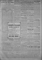 giornale/TO00185815/1917/n.64, 5 ed/003